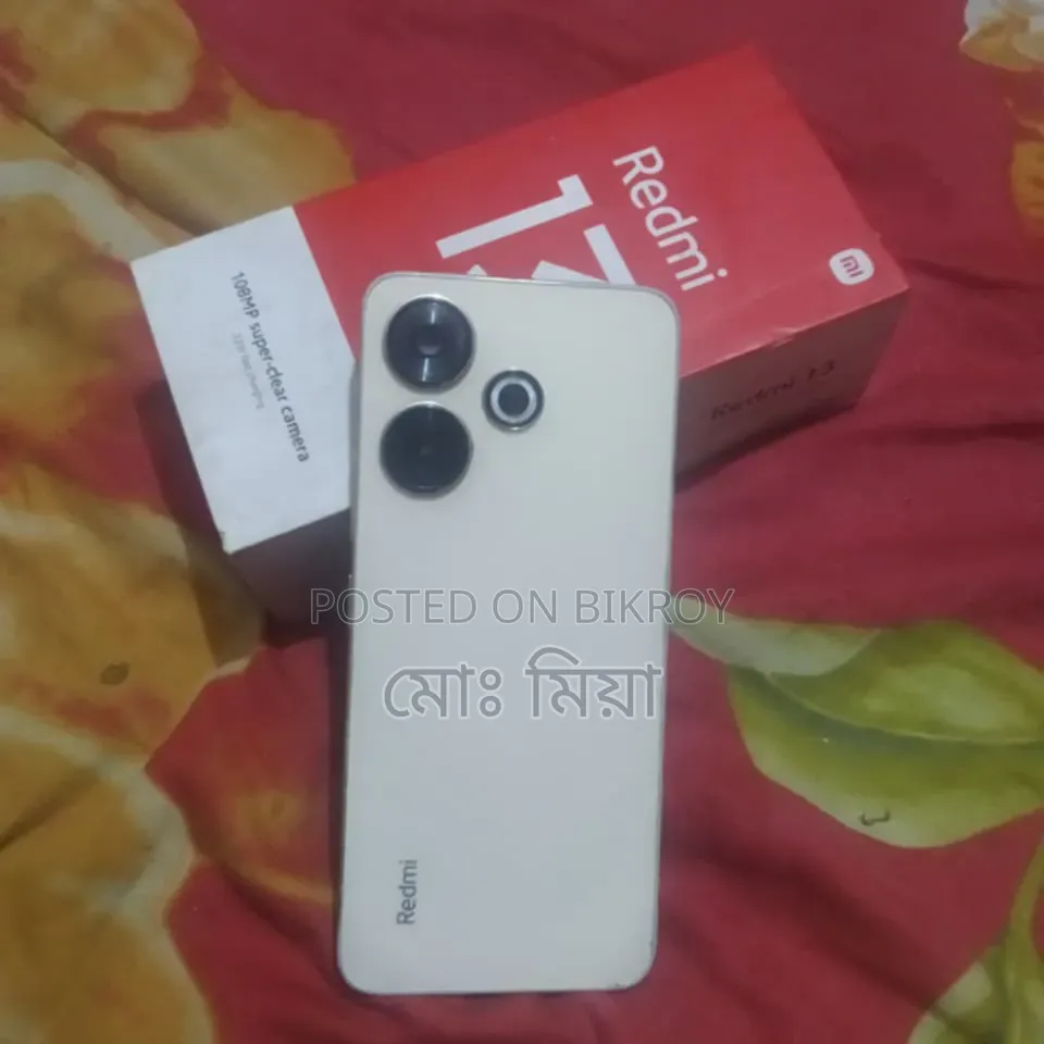 শাওমি রেডমি নোট ১৩ ১২৮ জিবি লাল