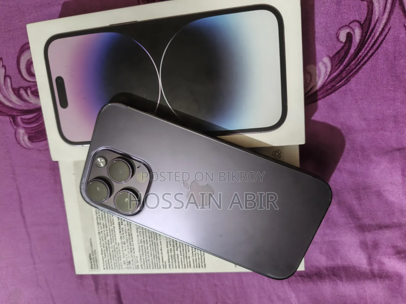 অ্যাপল আইফোন ১৪ প্রো ১২৮ জিবি পার্পল