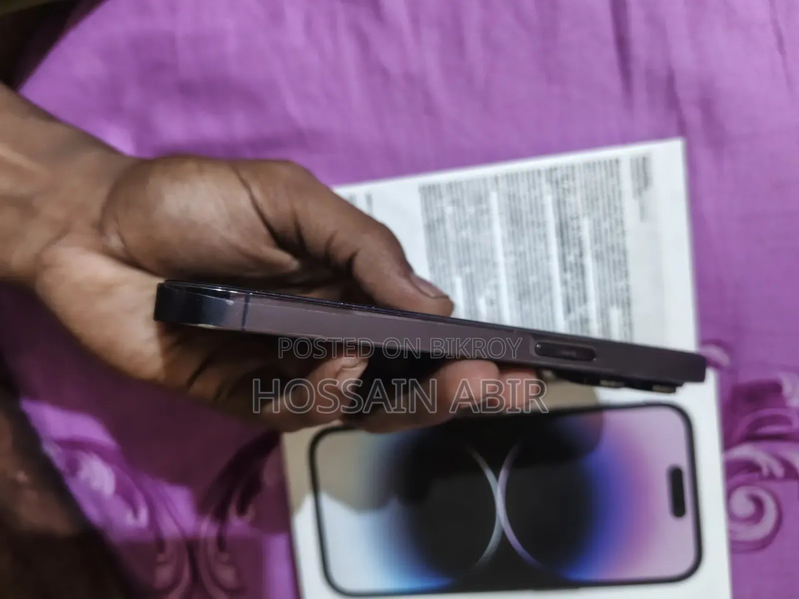 অ্যাপল আইফোন ১৪ প্রো ১২৮ জিবি পার্পল