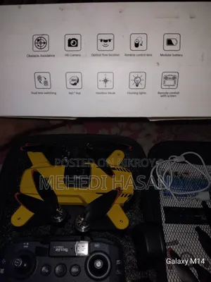 S23p Intelligent Aerial Drone
