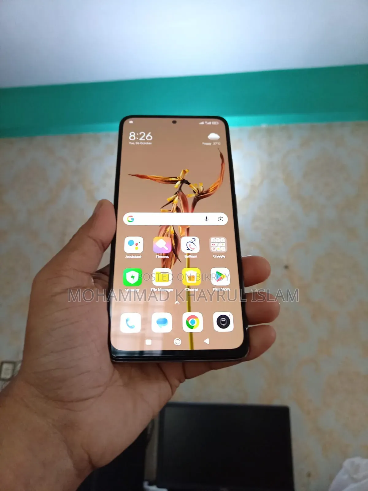 শাওমি রেডমি নোট ১১ প্রো ১২৮ জিবি সাদা