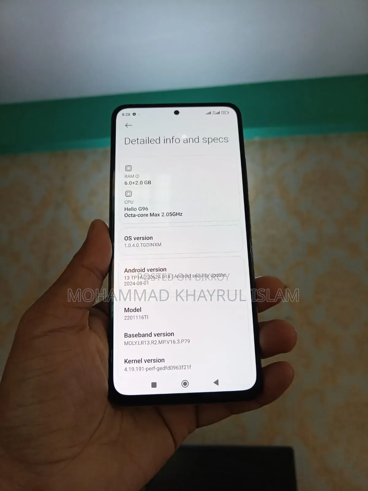 শাওমি রেডমি নোট ১১ প্রো ১২৮ জিবি সাদা