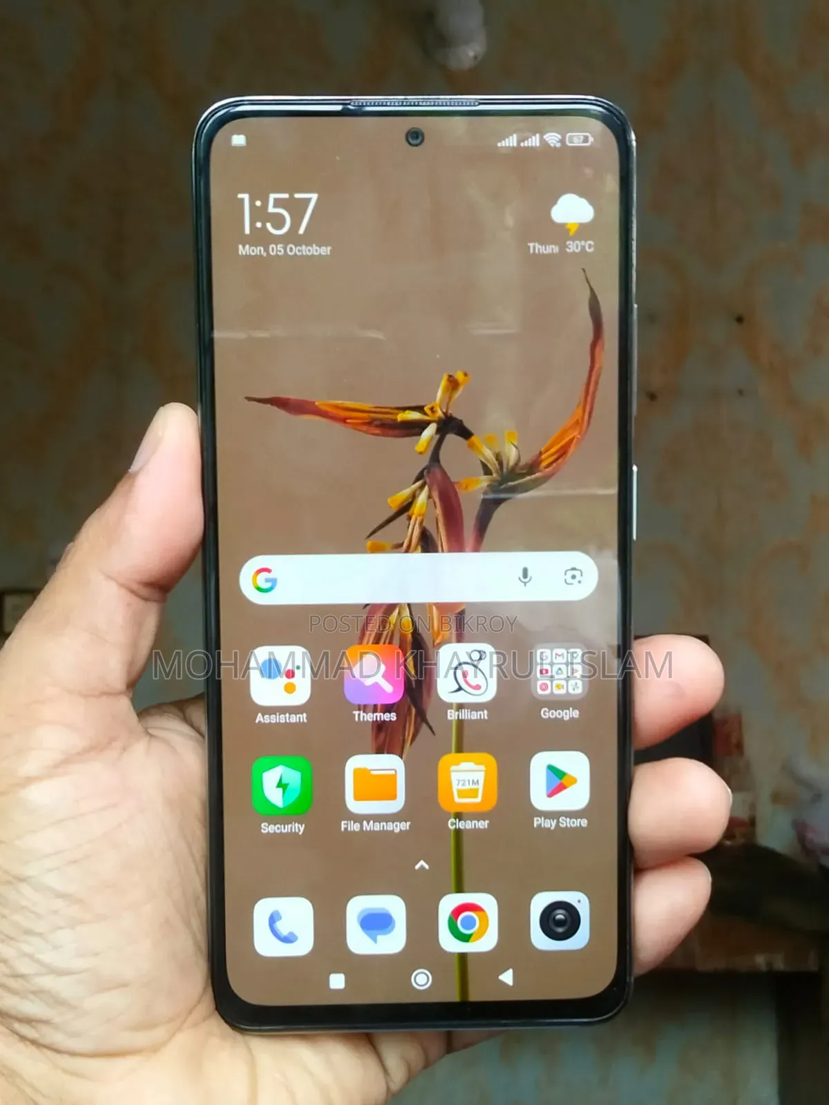 শাওমি রেডমি নোট ১১ প্রো ১২৮ জিবি সাদা