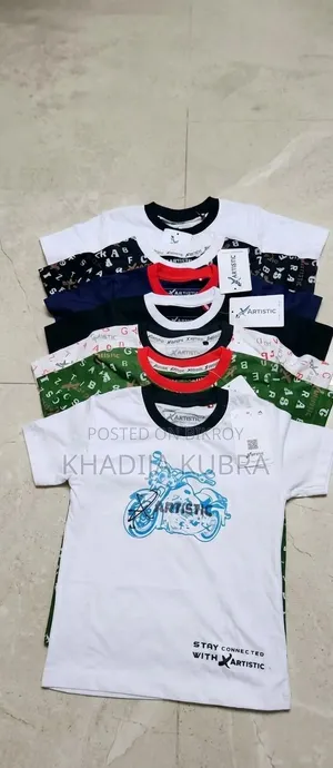 বাচ্চাদের টি শার্ট