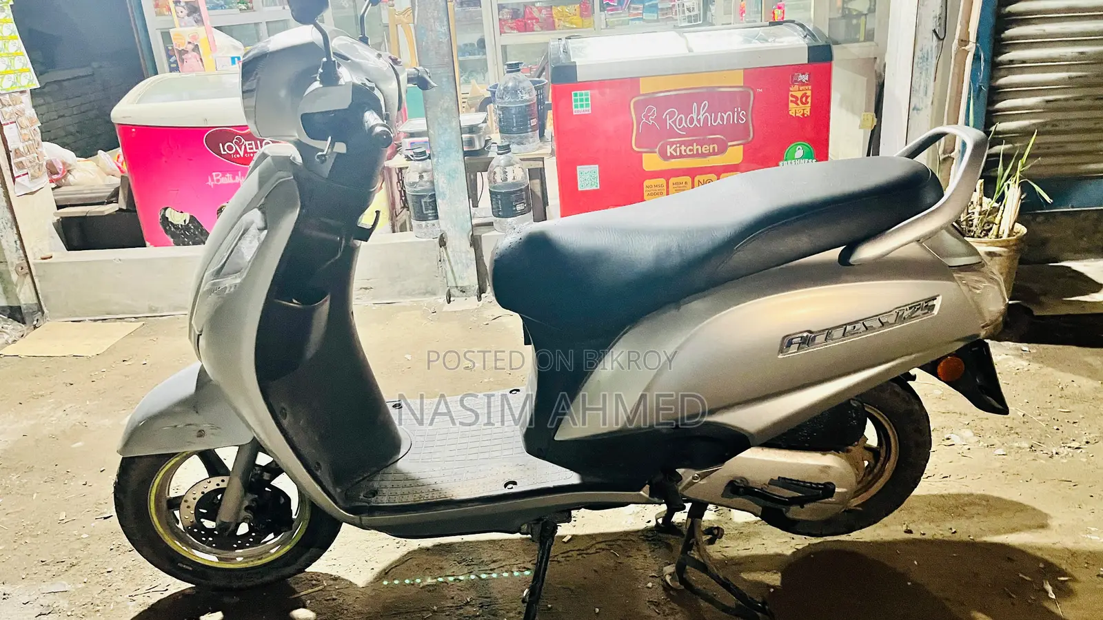সুজুকি অ্যাক্সেস ১২৫ এফআই সিবিএস ২০২৪ সিলভার
