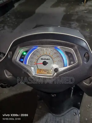 সুজুকি অ্যাক্সেস ১২৫ এফআই সিবিএস ২০২৪ সিলভার