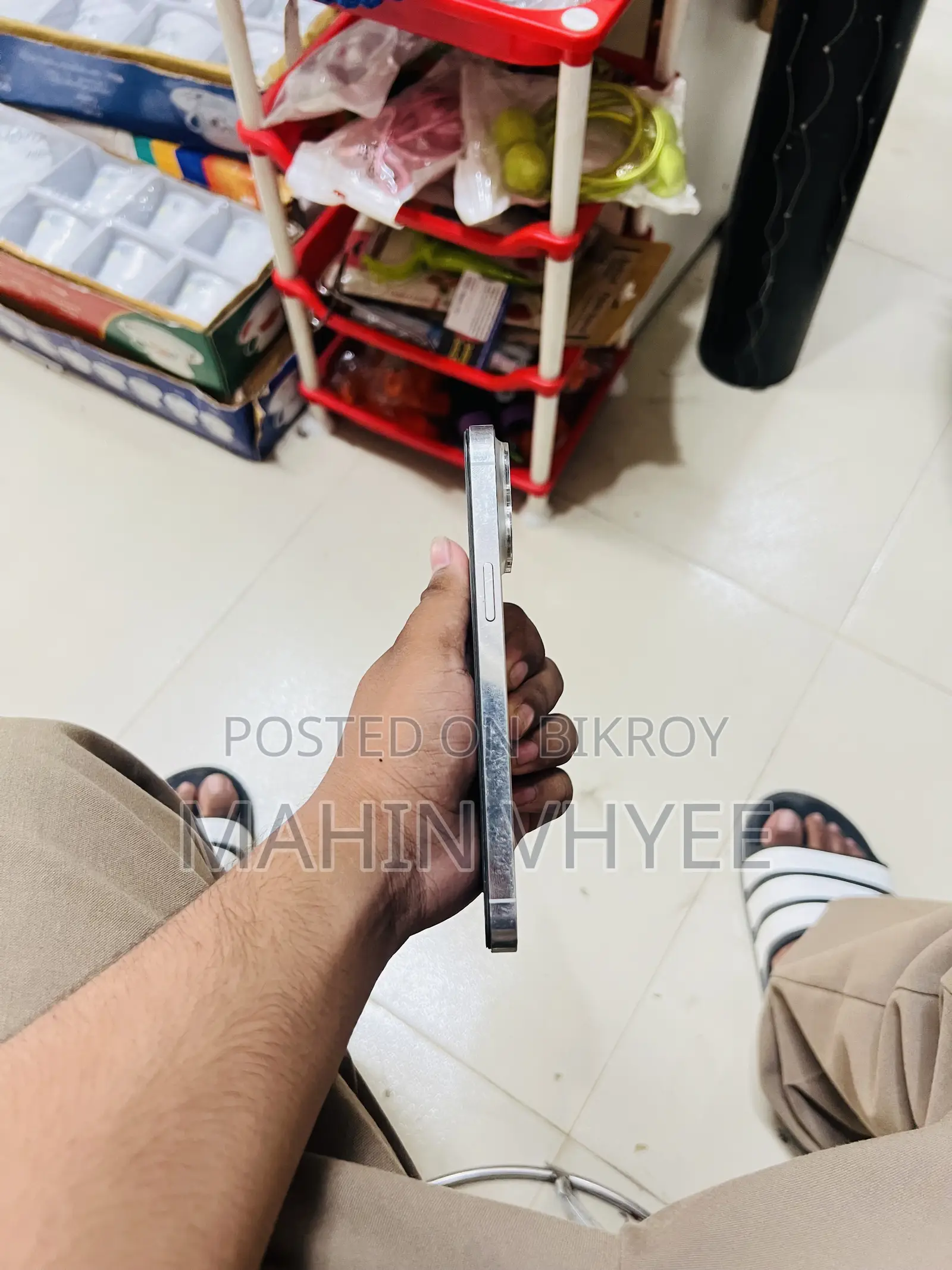 অ্যাপল আইফোন ১৪ প্রো ম্যাক্স ১২৮ জিবি রোজ গোল্ড