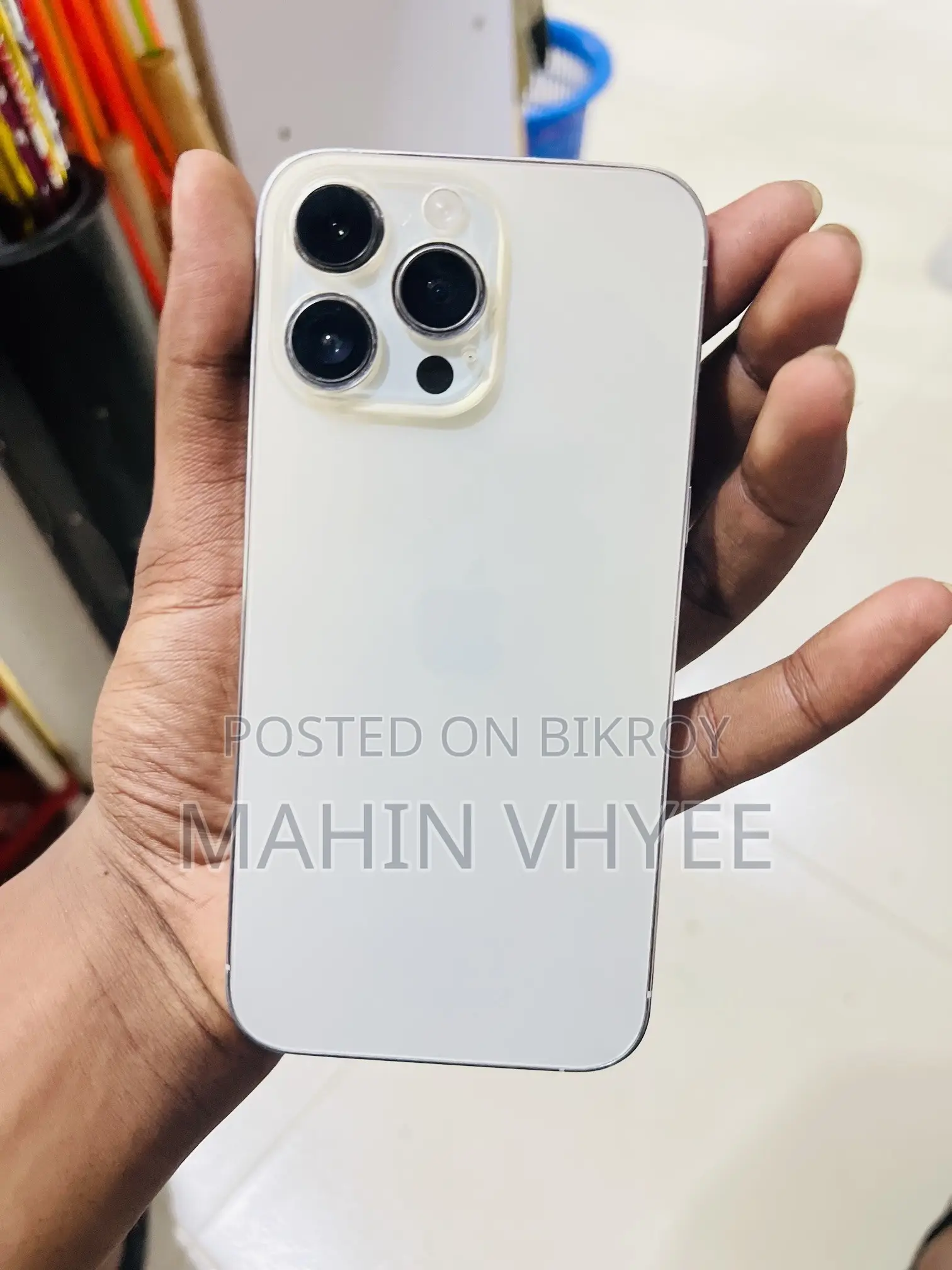 অ্যাপল আইফোন ১৪ প্রো ম্যাক্স ১২৮ জিবি রোজ গোল্ড