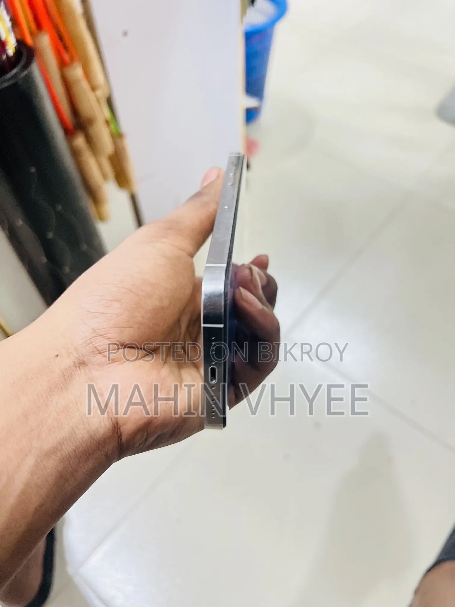 অ্যাপল আইফোন ১৪ প্রো ম্যাক্স ১২৮ জিবি রোজ গোল্ড