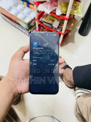অ্যাপল আইফোন ১৪ প্রো ম্যাক্স ১২৮ জিবি রোজ গোল্ড
