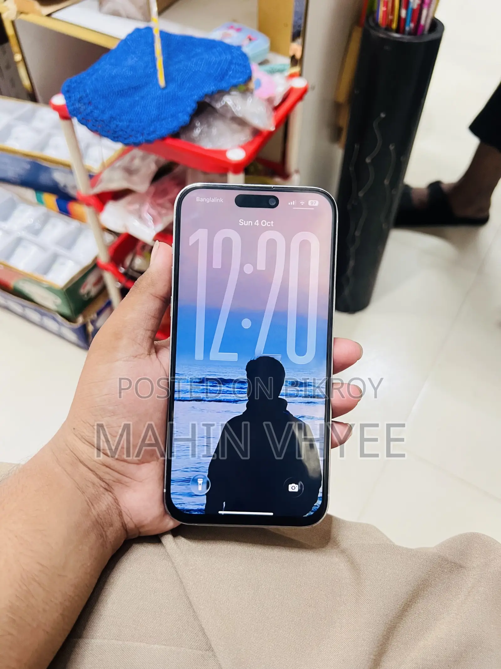 অ্যাপল আইফোন ১৪ প্রো ম্যাক্স ১২৮ জিবি রোজ গোল্ড