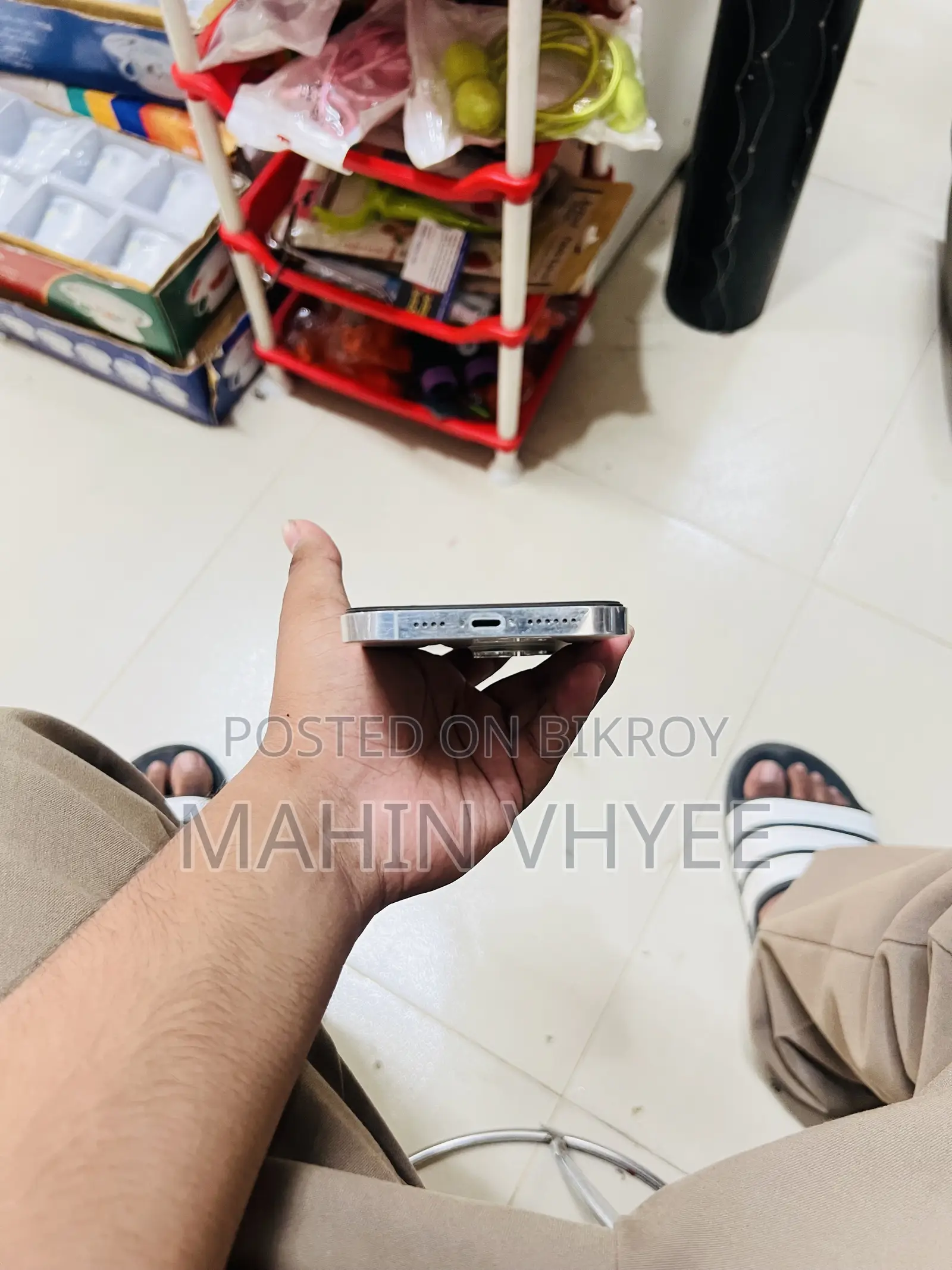 অ্যাপল আইফোন ১৪ প্রো ম্যাক্স ১২৮ জিবি রোজ গোল্ড