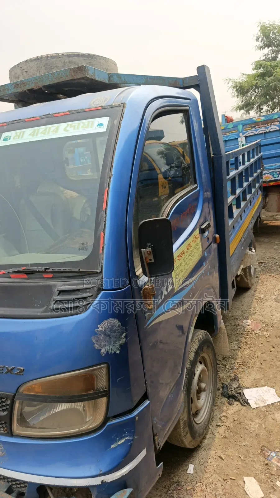 TATA EX2 - 2017 Model