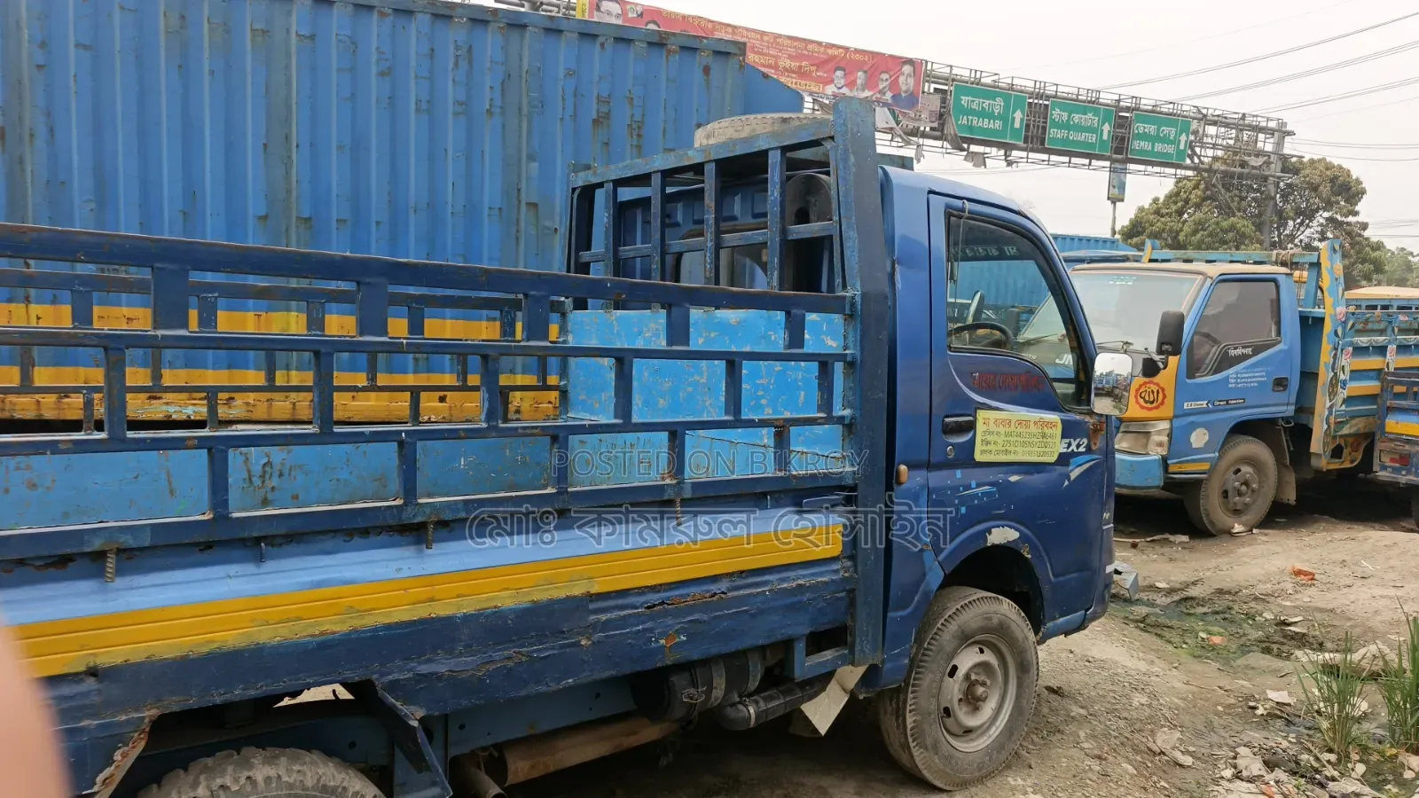 TATA EX2 - 2017 Model