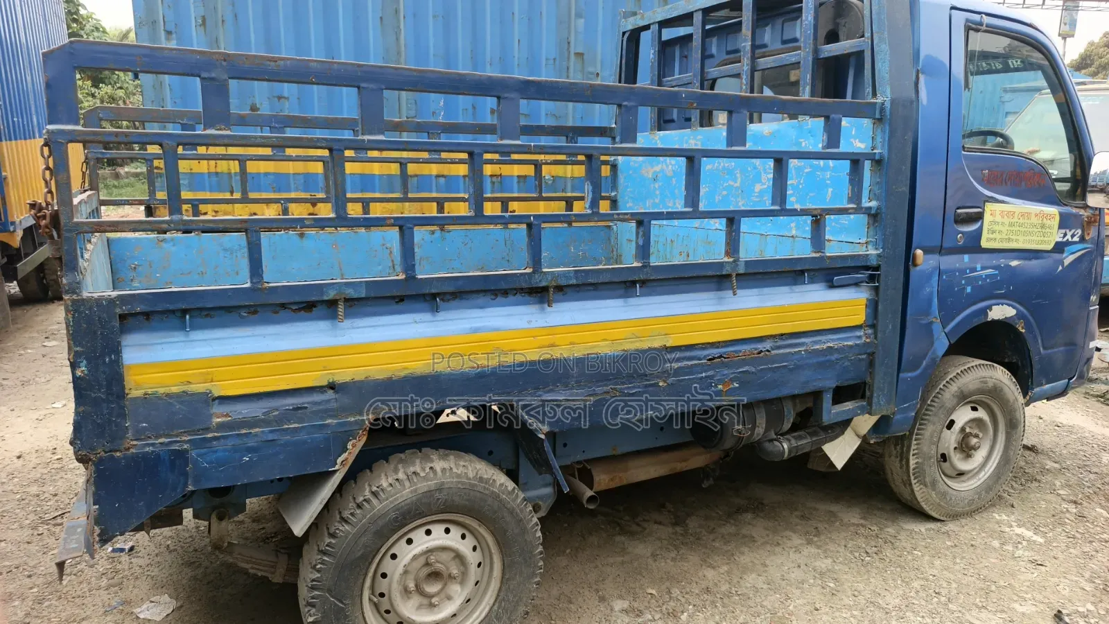 TATA EX2 - 2017 Model