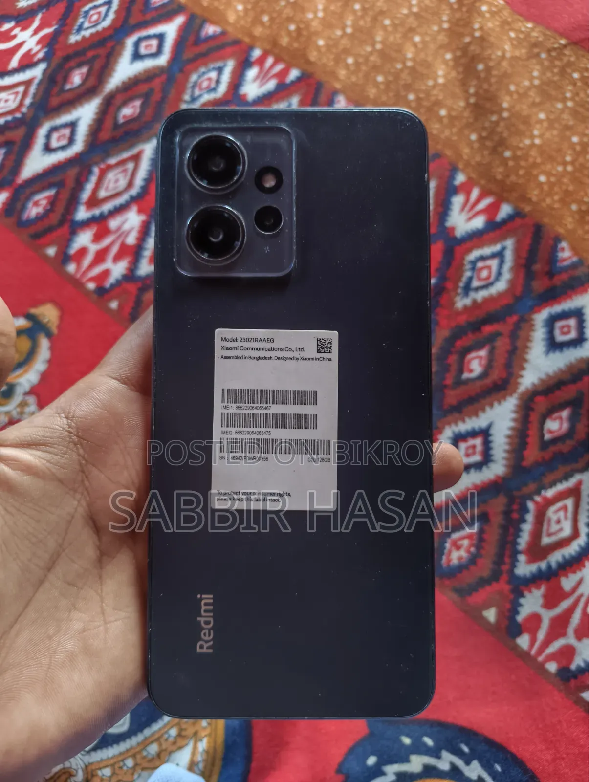 শাওমি রেডমি নোট ১২ ১২৮ জিবি কালো