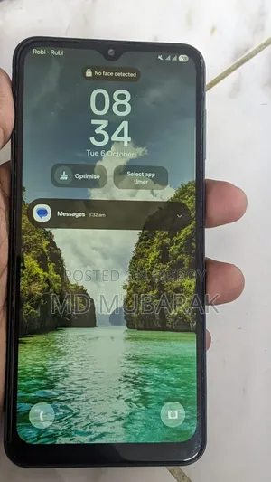 স্যামসাং গ্যালাক্সি এম৩৩ ১২৮ জিবি ব্লু