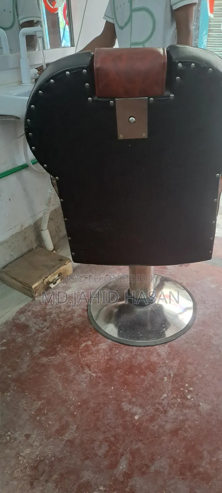 Salon Equipment for Sale – Complete Setup | Basabo-Madartek