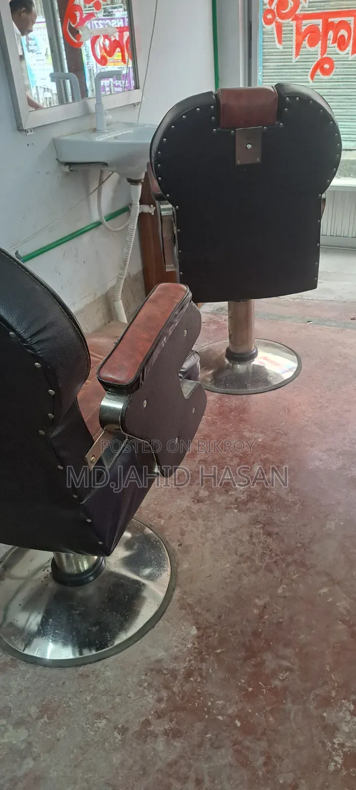 Salon Equipment for Sale – Complete Setup | Basabo-Madartek