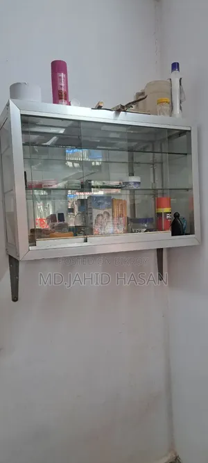 Salon Equipment for Sale – Complete Setup | Basabo-Madartek