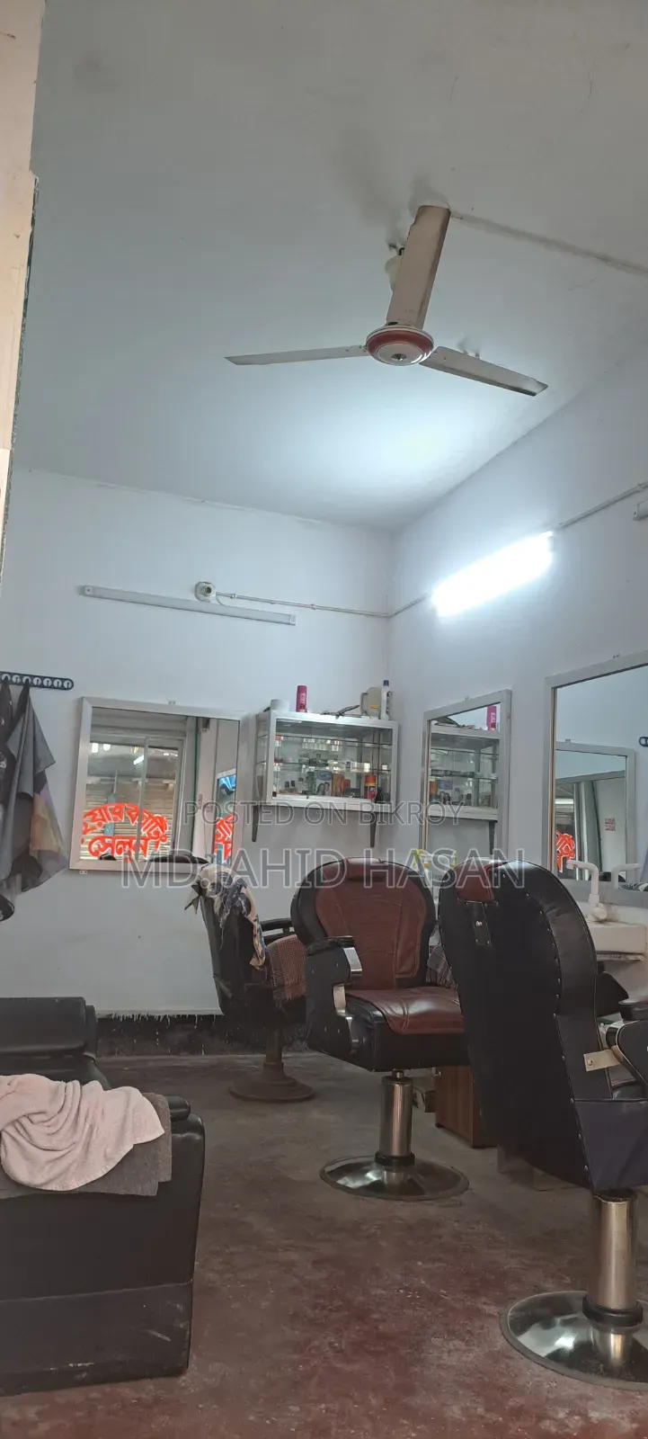 Salon Equipment for Sale – Complete Setup | Basabo-Madartek