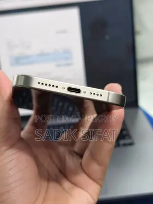অ্যাপল আইফোন ১৫ প্রো ম্যাক্স ২৫৬ জিবি