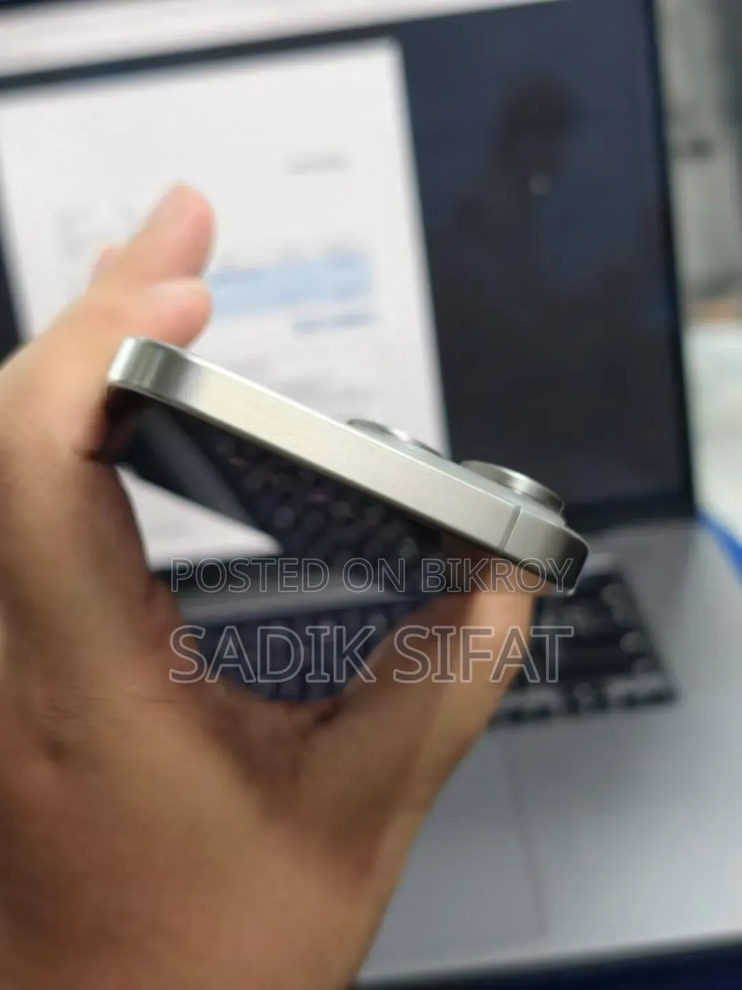 অ্যাপল আইফোন ১৫ প্রো ম্যাক্স ২৫৬ জিবি