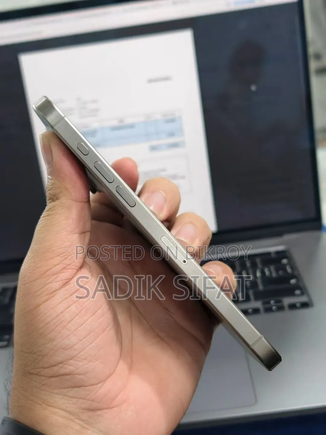 অ্যাপল আইফোন ১৫ প্রো ম্যাক্স ২৫৬ জিবি
