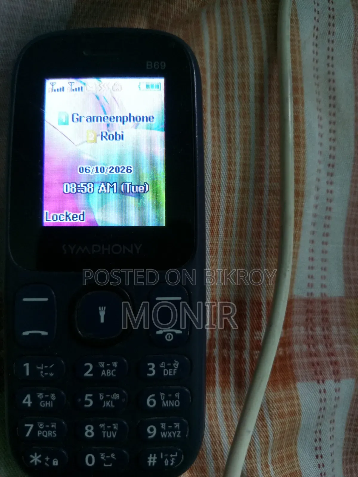 সিফনি বি৬৯ ব্লু