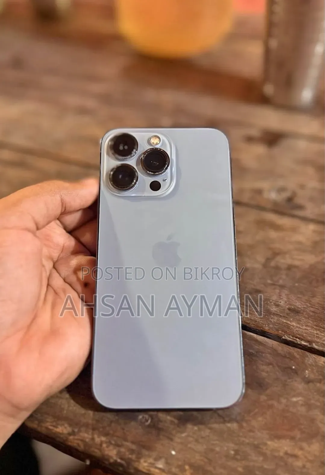 অ্যাপল আইফোন ১৩ প্রো ২৫৬ জিবি নীল