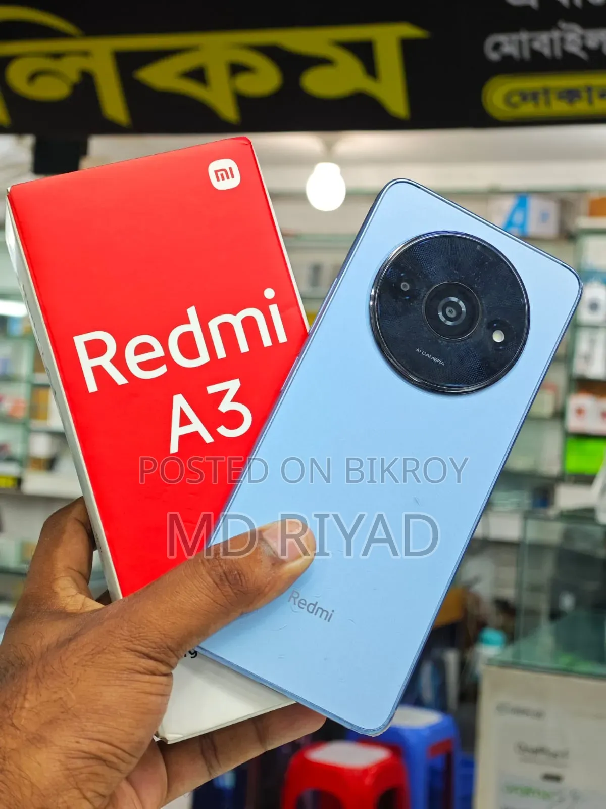 Xiaomi Redmi A3 128 GB Blue