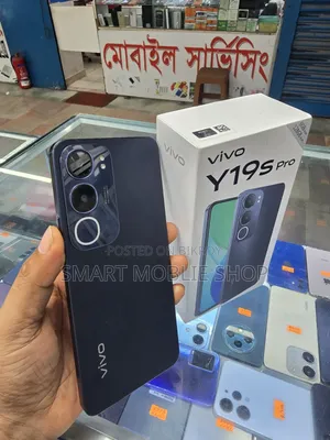 ভিভো ওয়াই১৯এস প্রো ১২৮ জিবি ব্লু