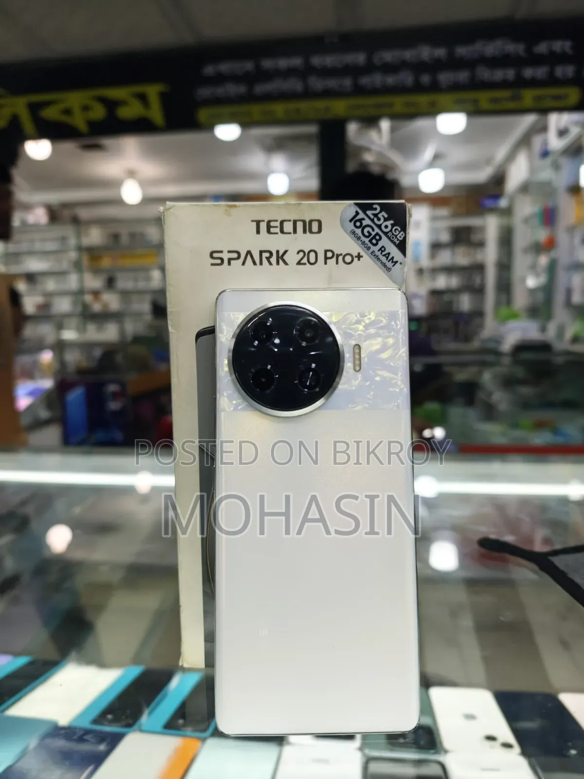 Tecno Spark 20 Pro Plus 256 GB White