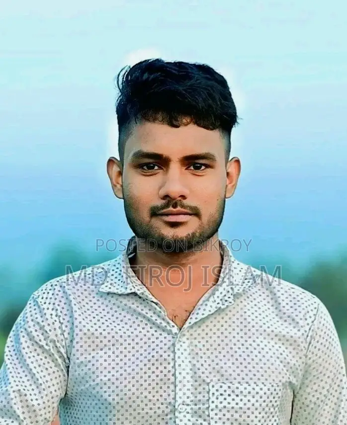 অফিস সহকারী