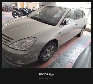 Toyota Allion 2003 Silver