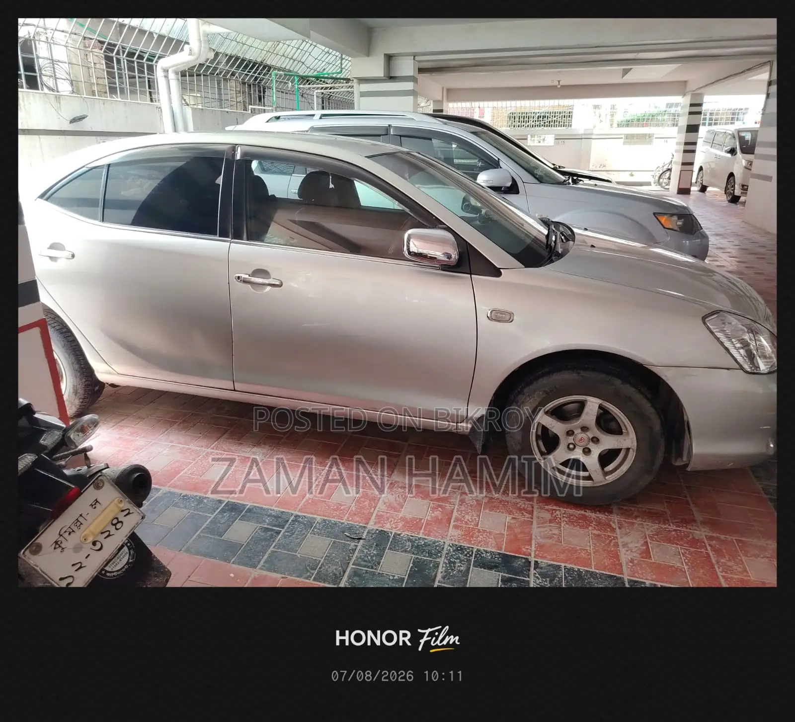 Toyota Allion 2003 Silver