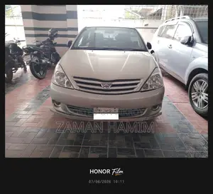 Toyota Allion 2003 Silver
