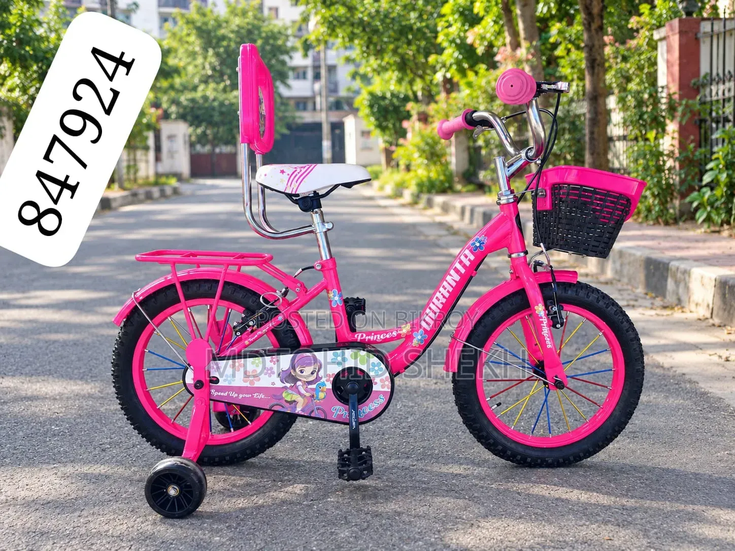 Princes Cycle