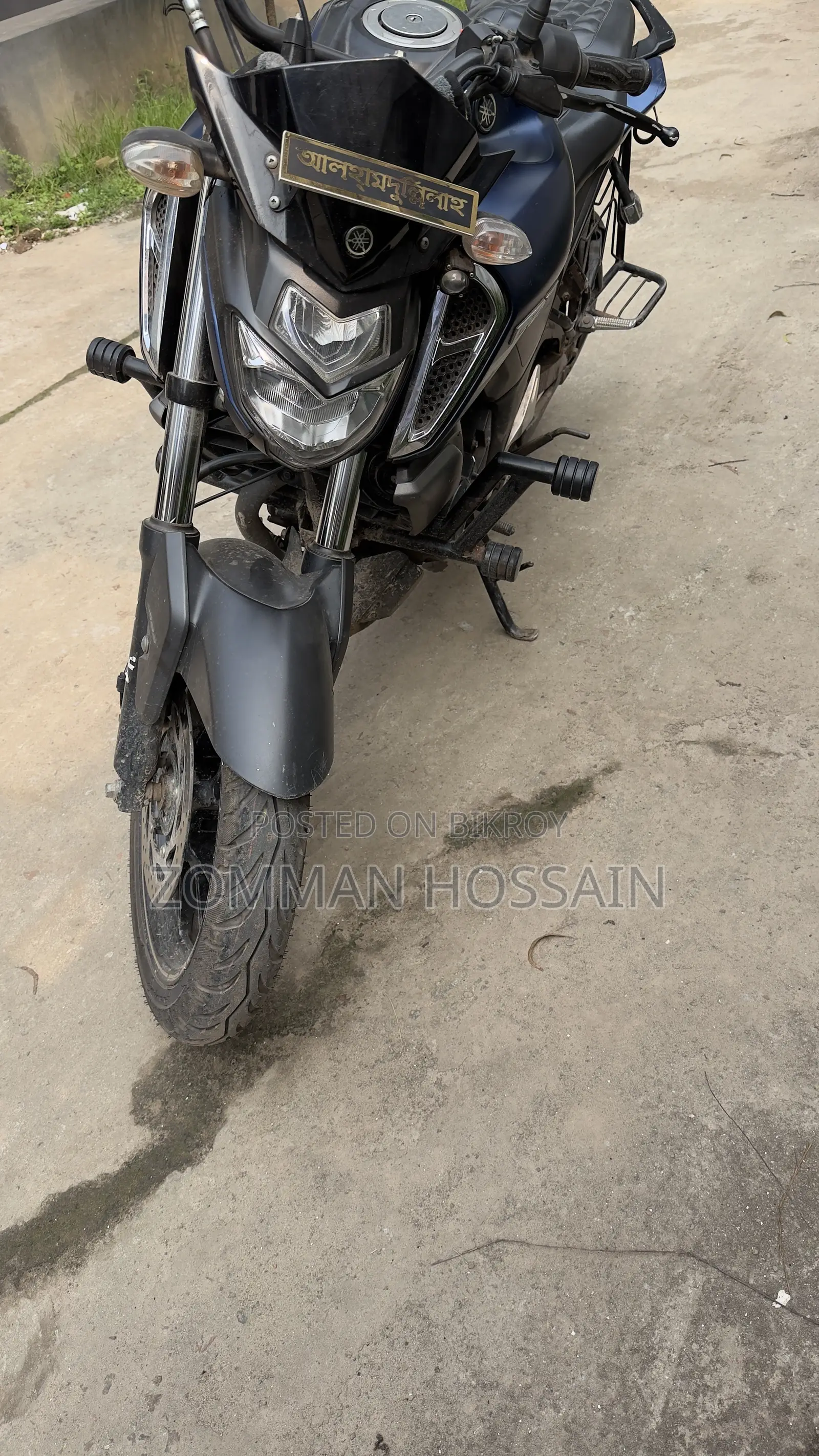 Yamaha FZS V3 2021 Blue