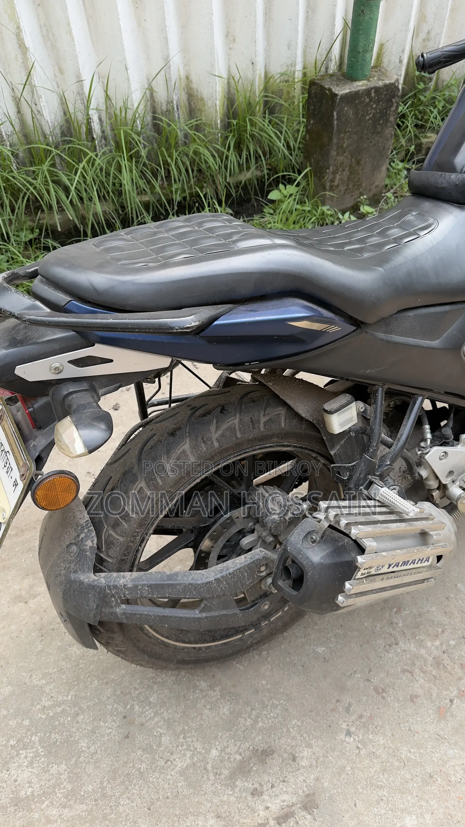 Yamaha FZS V3 2021 Blue