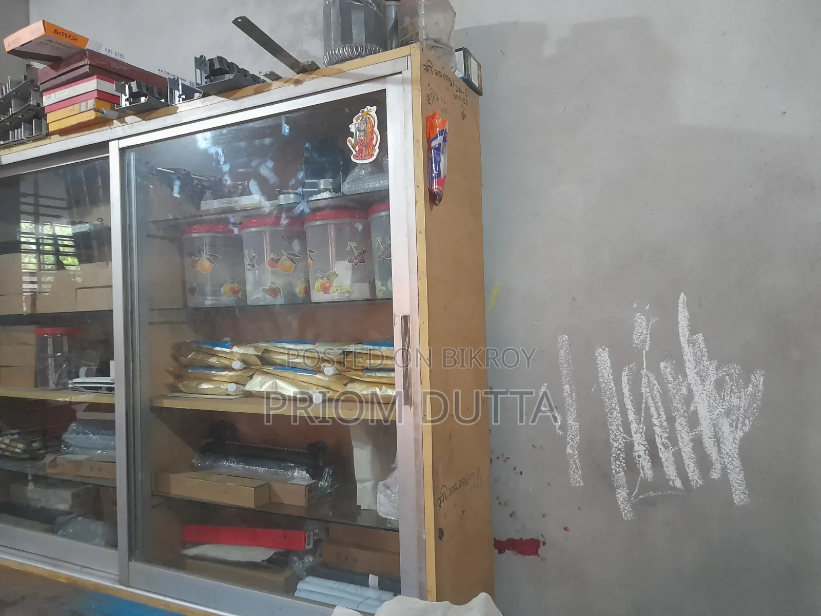 Showcase for Shop Use