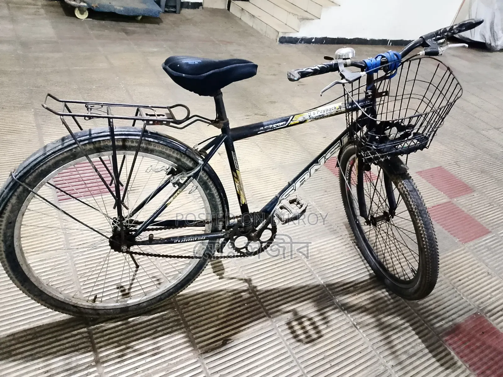 Bicycle