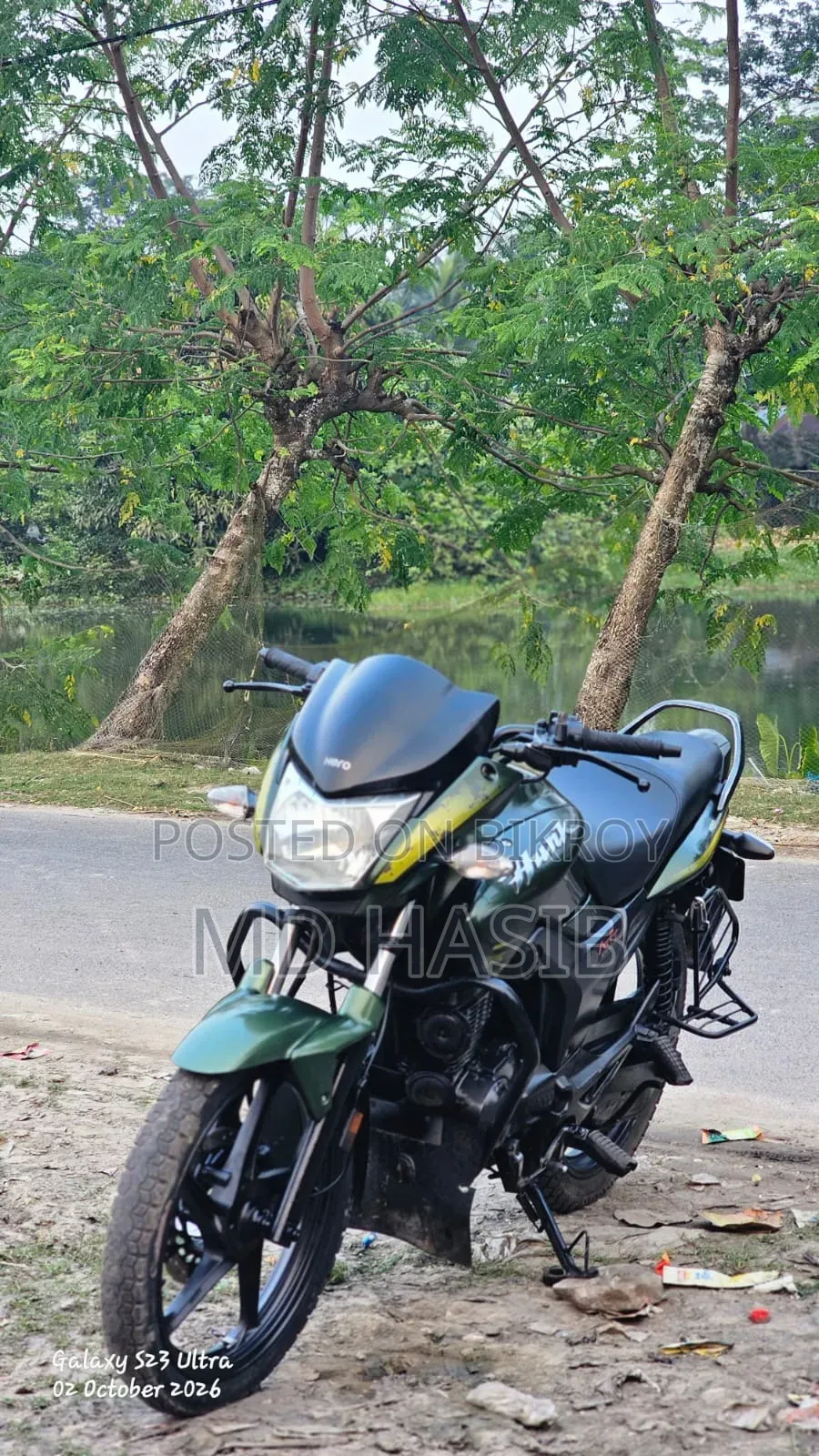 New Hero Hunk 2022 Green
