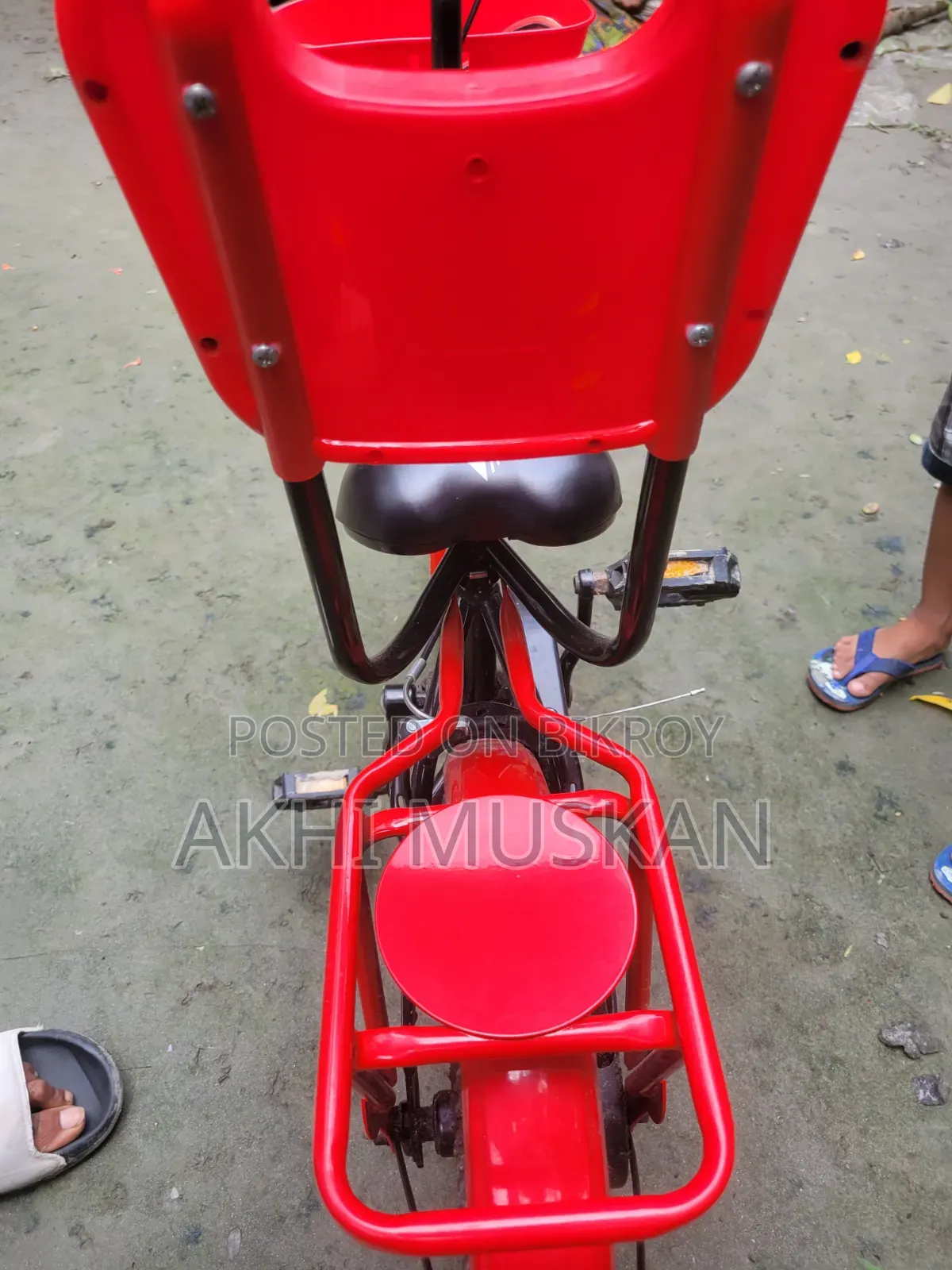 সাইকেল টি বিক্রি হবে