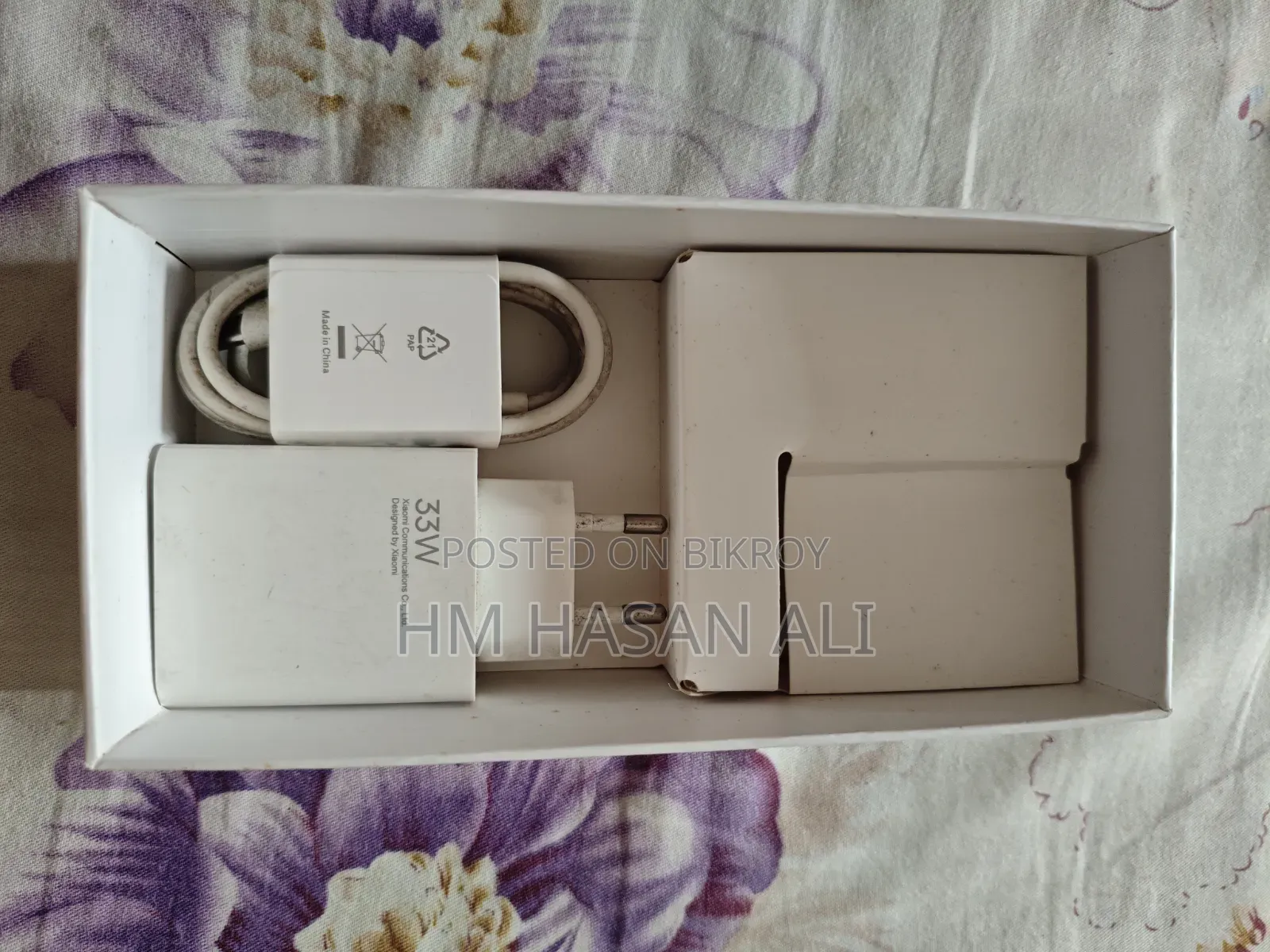 Xiaomi Redmi Note 12 256 GB Green