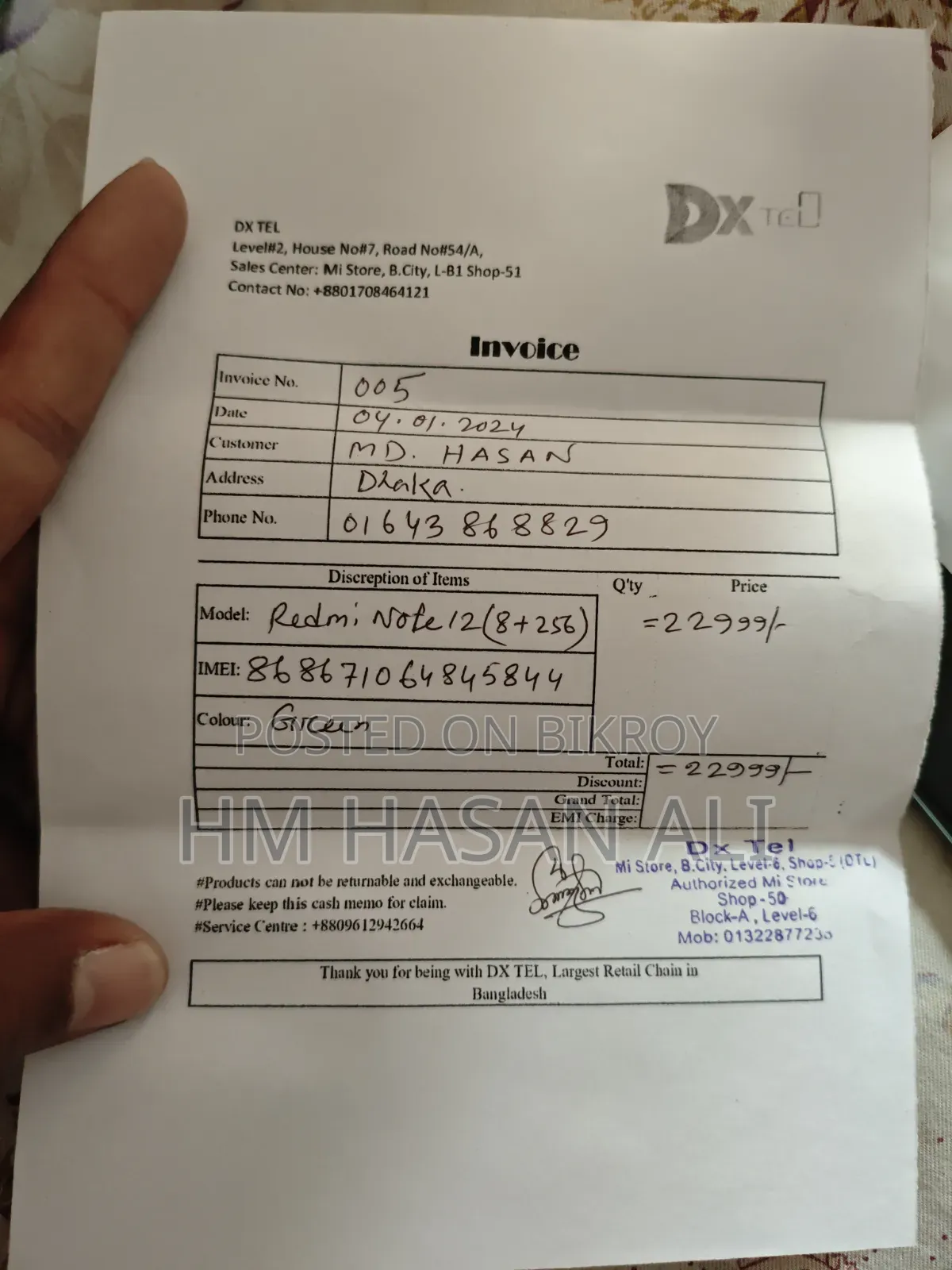 Xiaomi Redmi Note 12 256 GB Green
