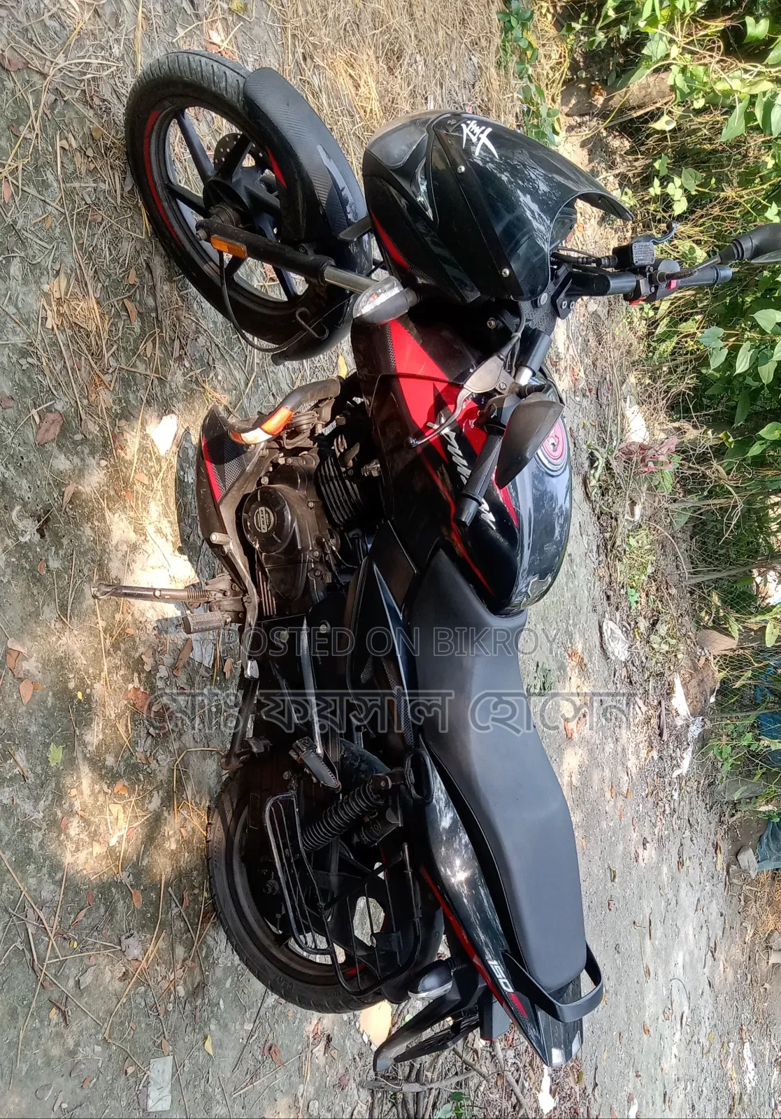 Bajaj Pulsar 150 2022 Black