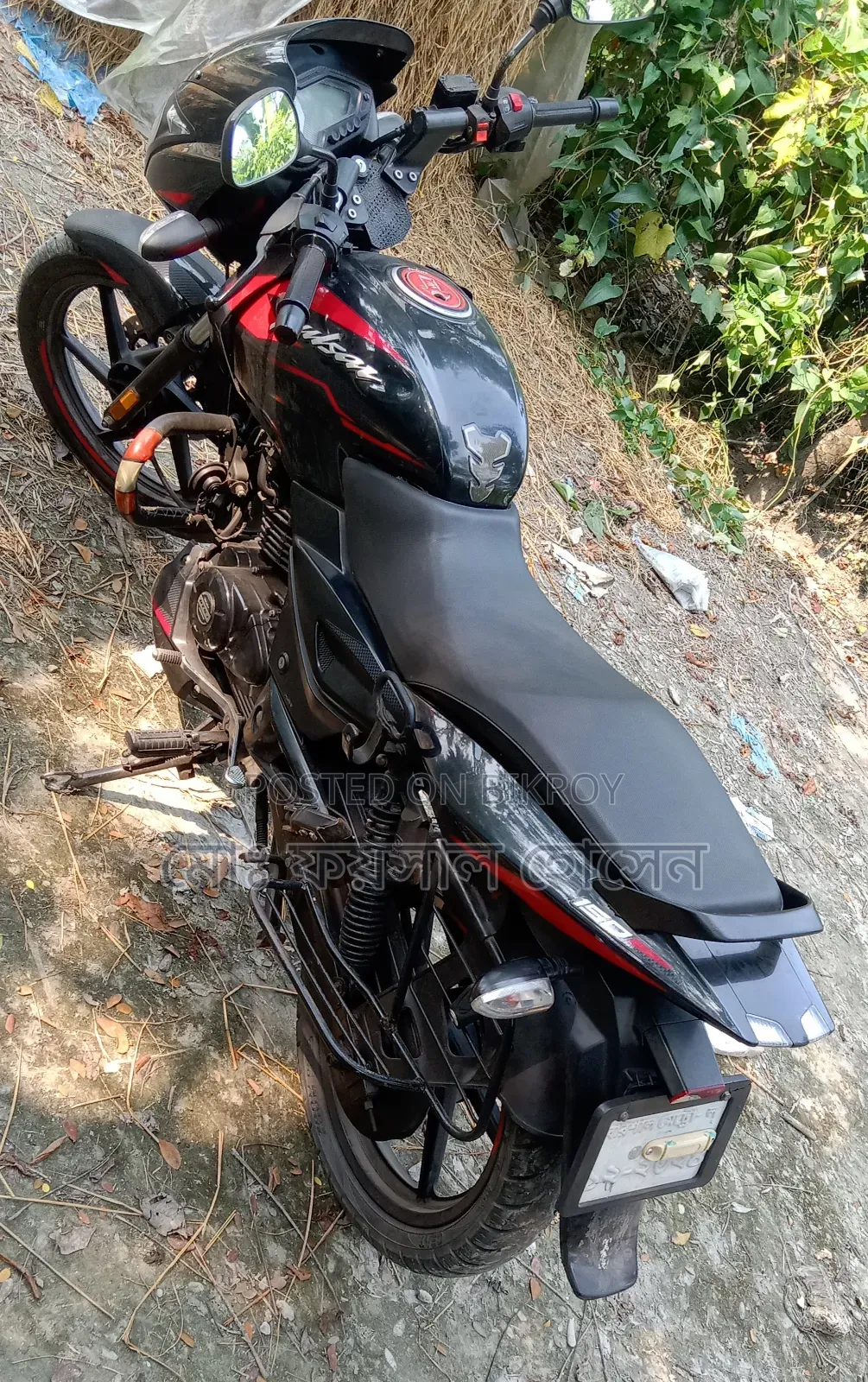 Bajaj Pulsar 150 2022 Black