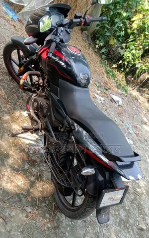 Bajaj Pulsar 150 2022 Black
