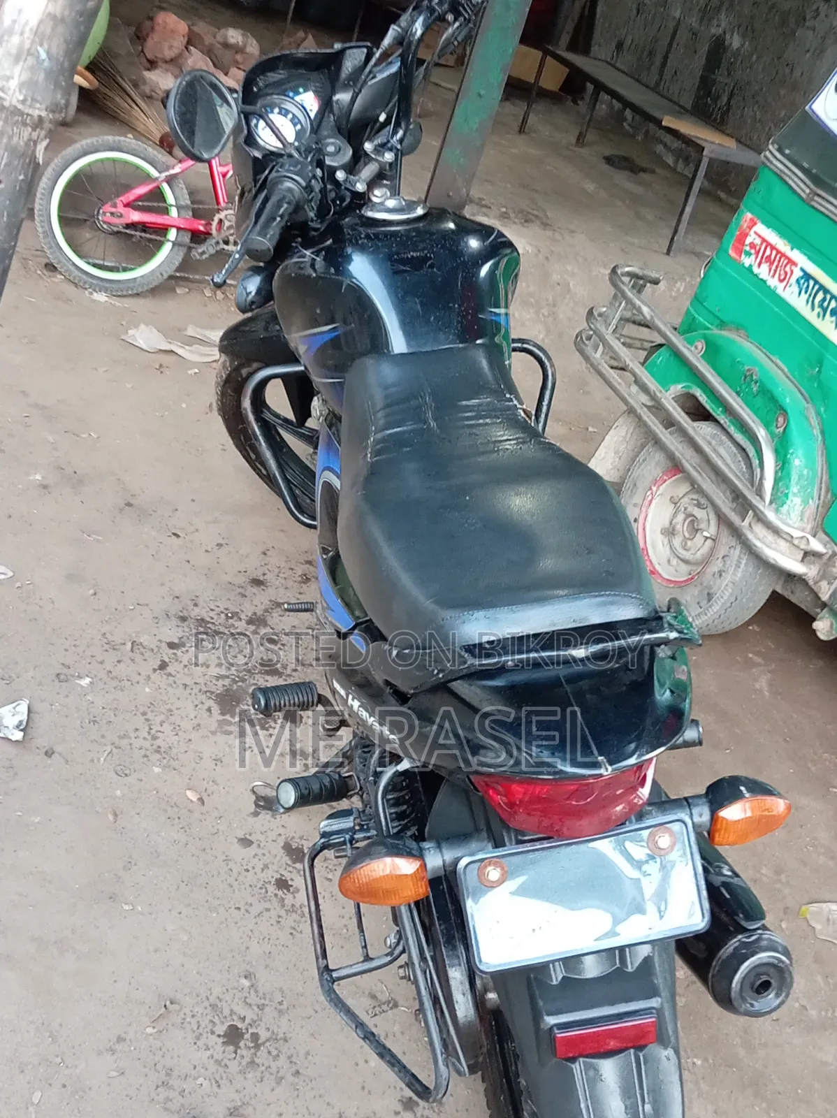 Suzuki Hayate EP 2020 Black